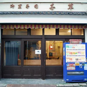 Nomad Classic Tōkyō